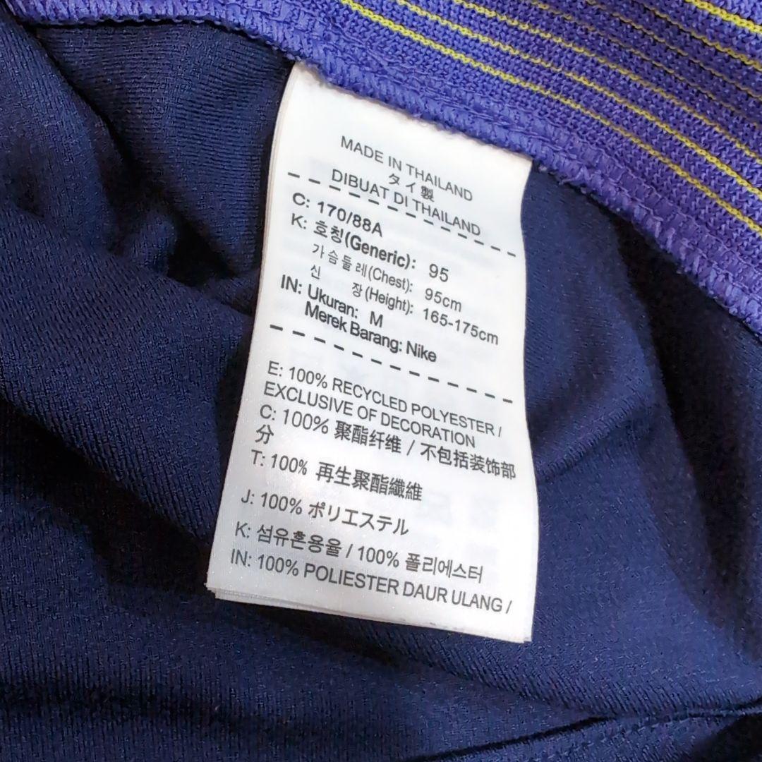 【即購入⭕】サンフレッチェ広島 森崎和幸 ユニフォーム SANFRECCE