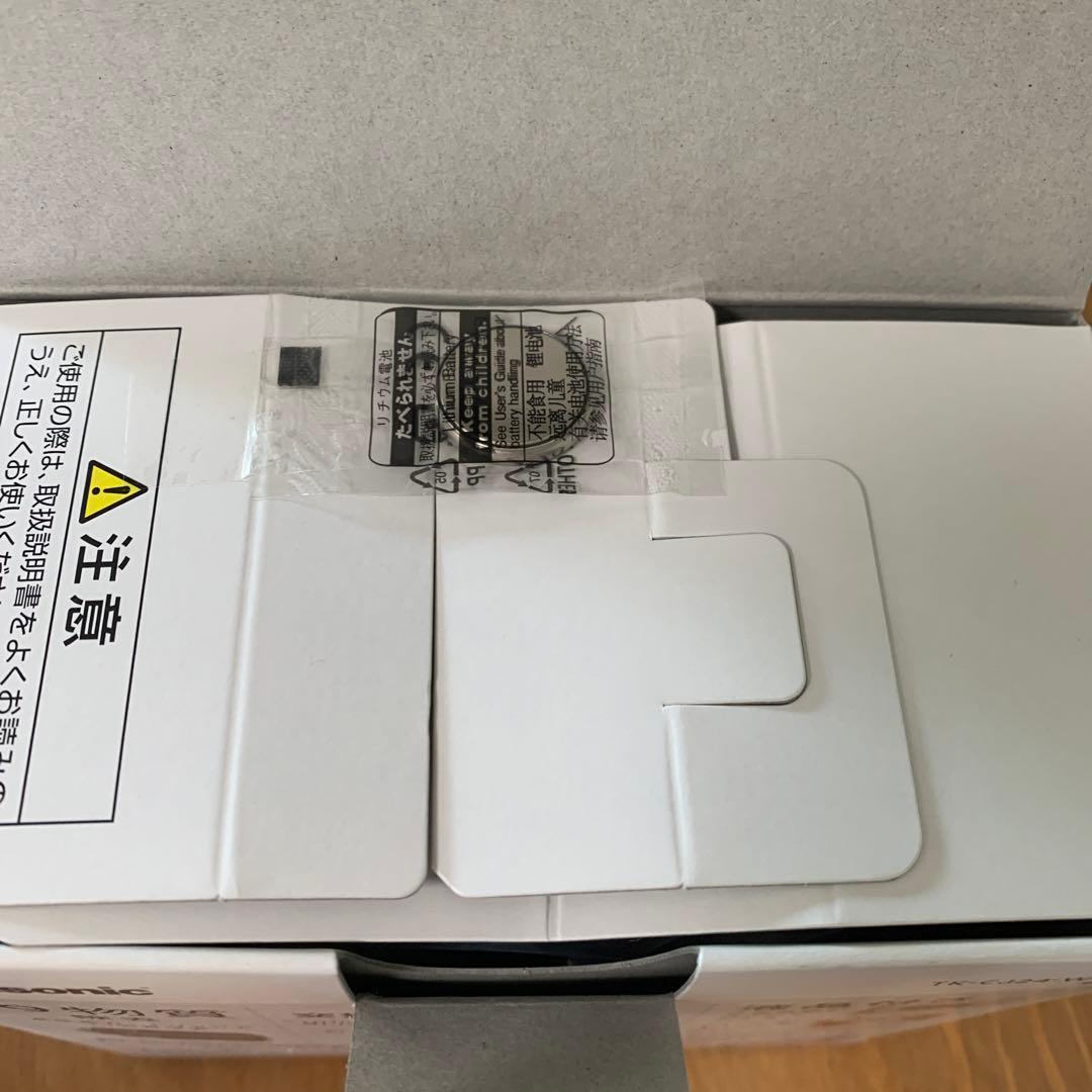 panasonic 浄水器　TK-CJ24-W 液晶付き　パナソニック