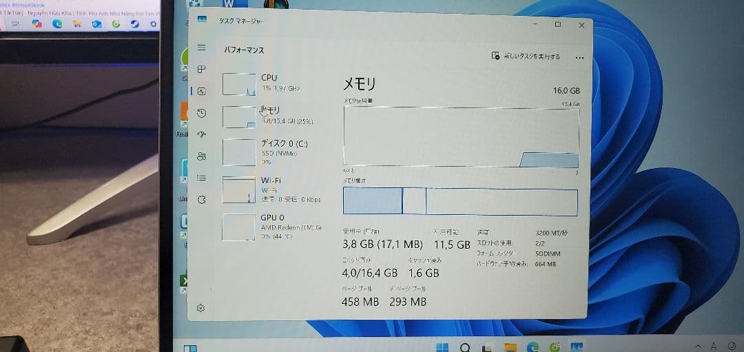 Dell Inspiron 14 5425 アダプター,OFFICE 付き