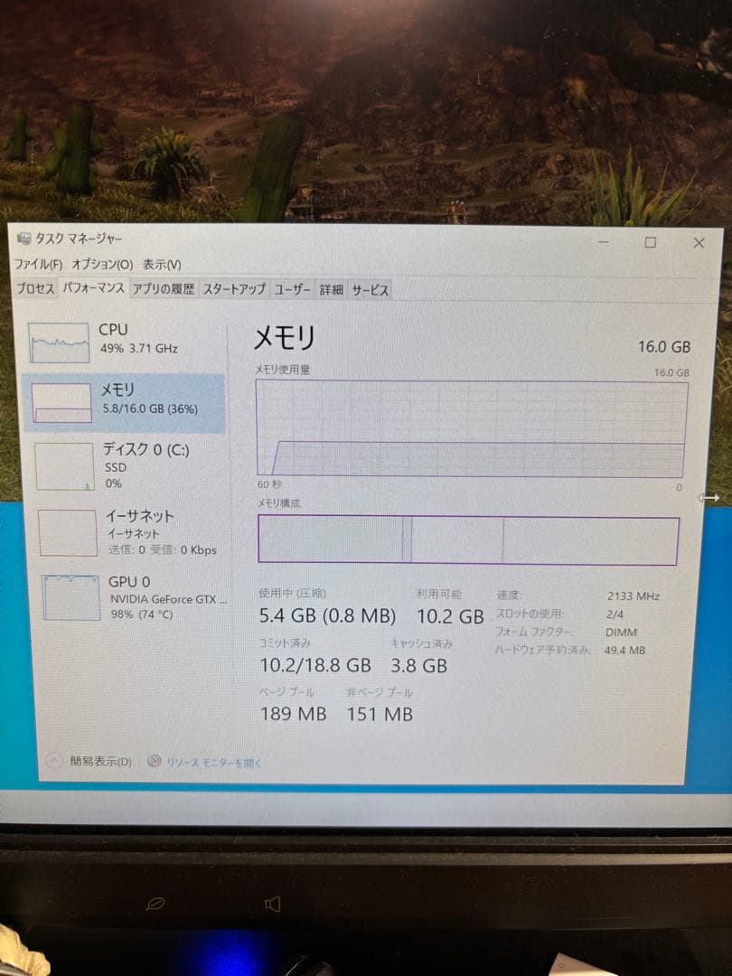 ライトゲーミングPC gtx1050Ti /core i7 /DDR4 16GB