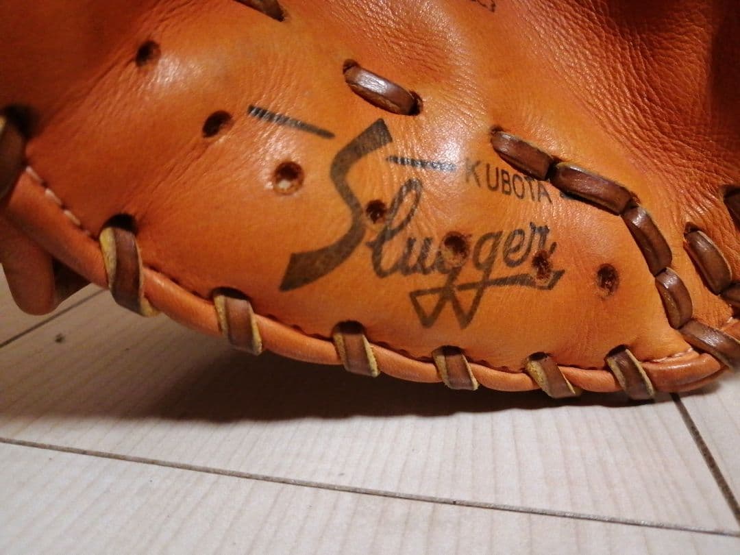 久保田スラッガー　軟式グローブ 内野手 KSN-L5 右投げ