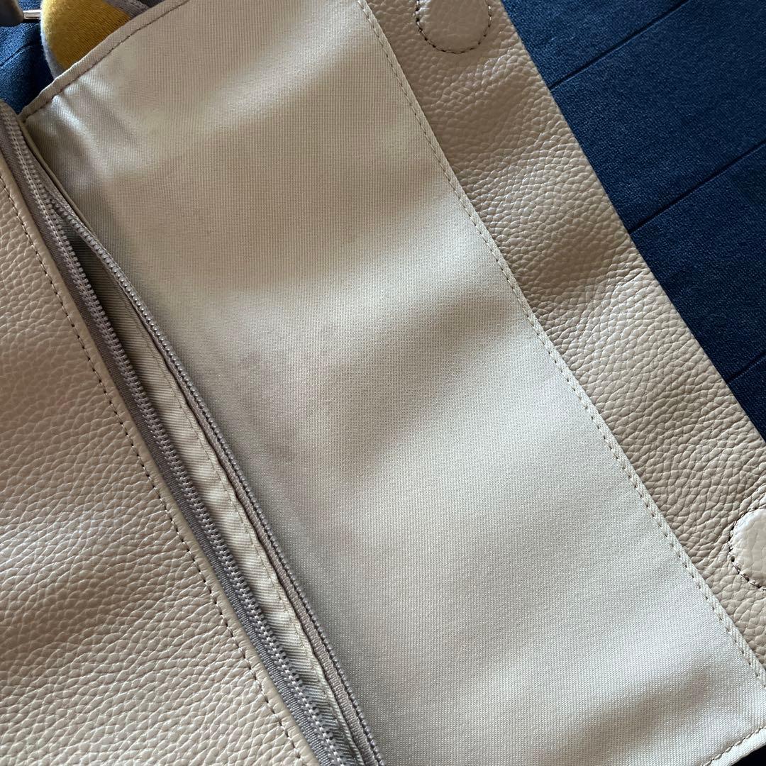 【ear PAPILLONNER 】ワイドテープショルダーバッグ　ベージュ