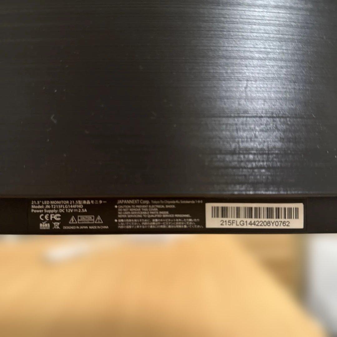 訳あり　JN-T215FLG144FHD 21.5インチ FHD 144Hz