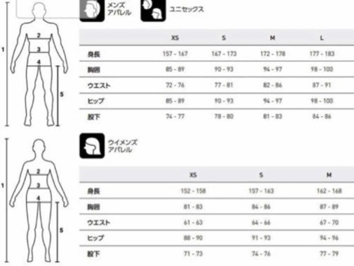 新品 サイクルウェア レディース xs〜s〜m 9号 ユニセックス パンツ 秋冬