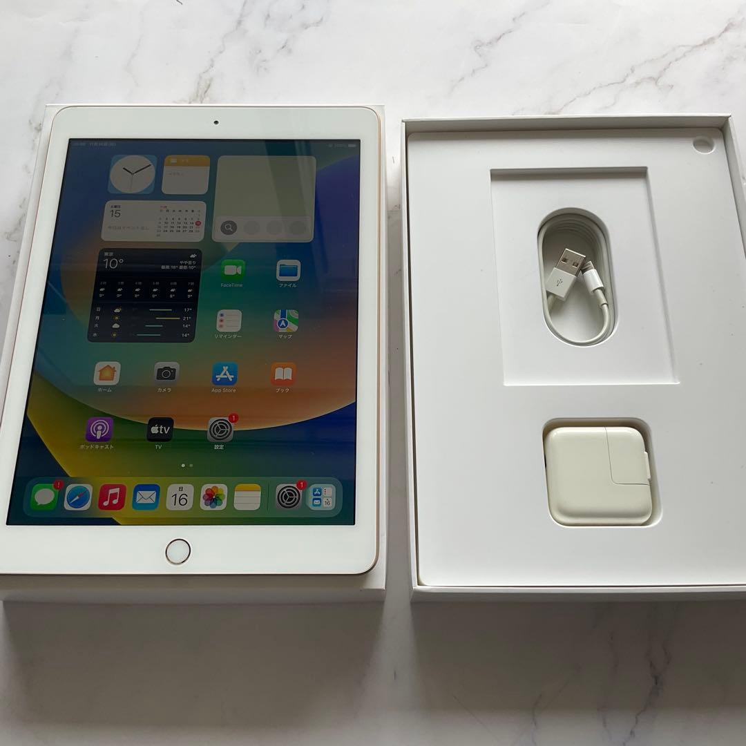 【美品】Apple iPad 第5世代 Wi-Fi 32GB