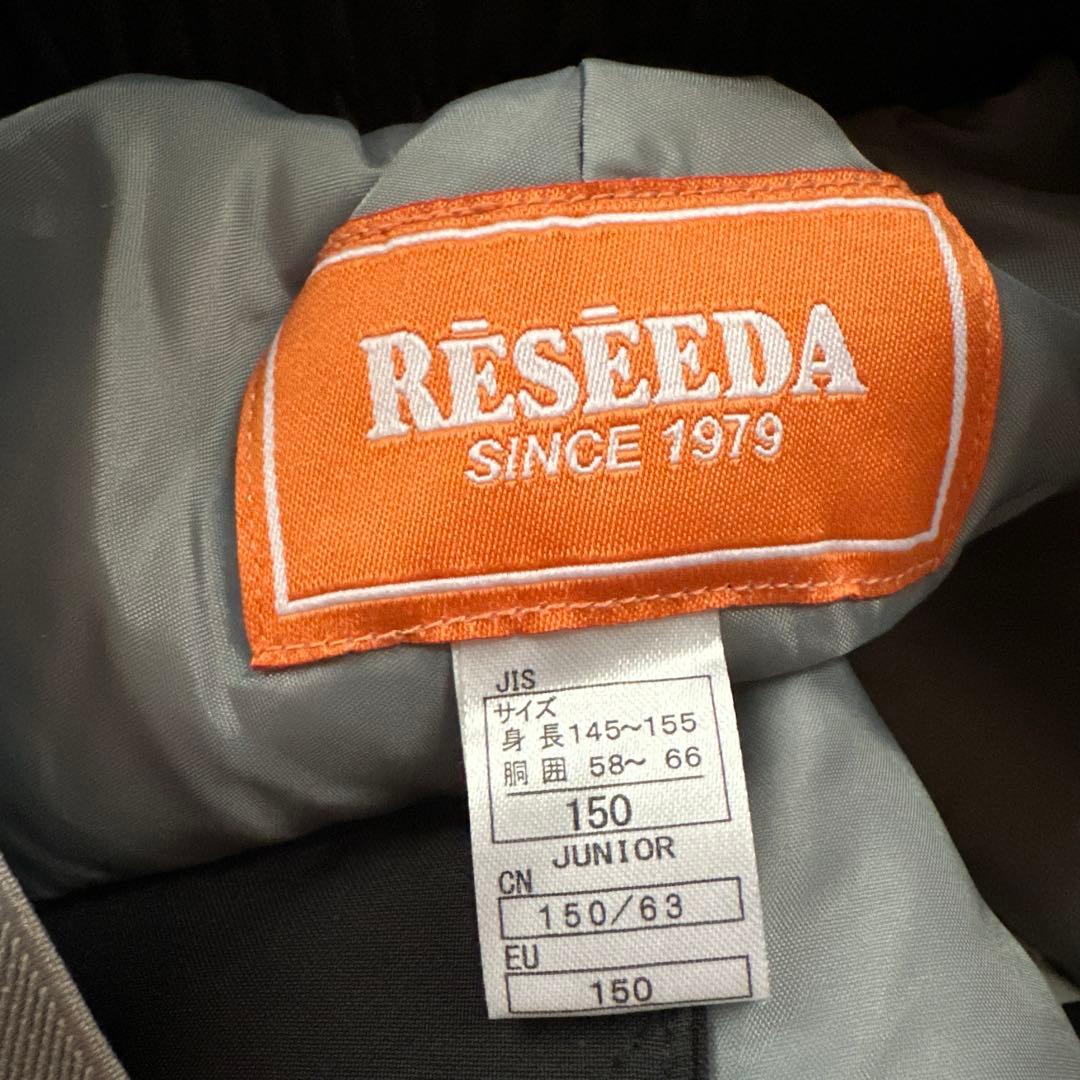 キッズ　RESEEDA スノーボードウェア　上下セット