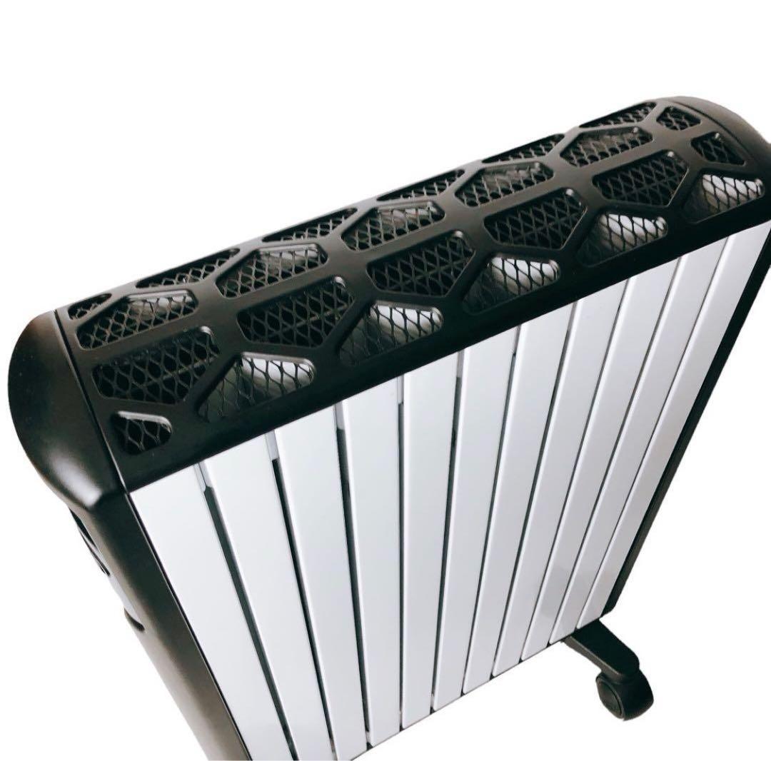 DeLonghi MDH15-BK デロンギ マルチダイナミックヒーター