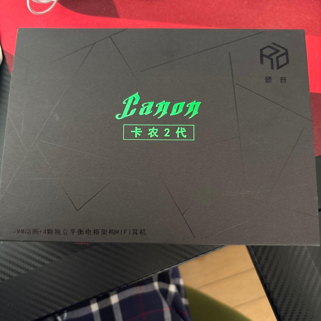 イヤホン LINSOUL Yanyin CANON II 4BA+1DD