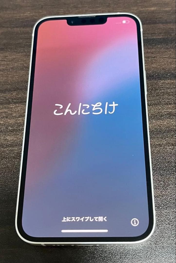 iPhone 14 128GB ホワイト バッテリー100%.