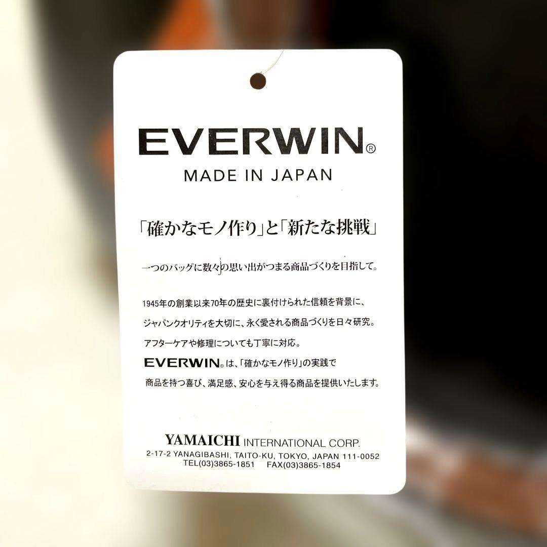 【新品タグ付】EVERWINエバウィンボストンバッグカーキ日本製