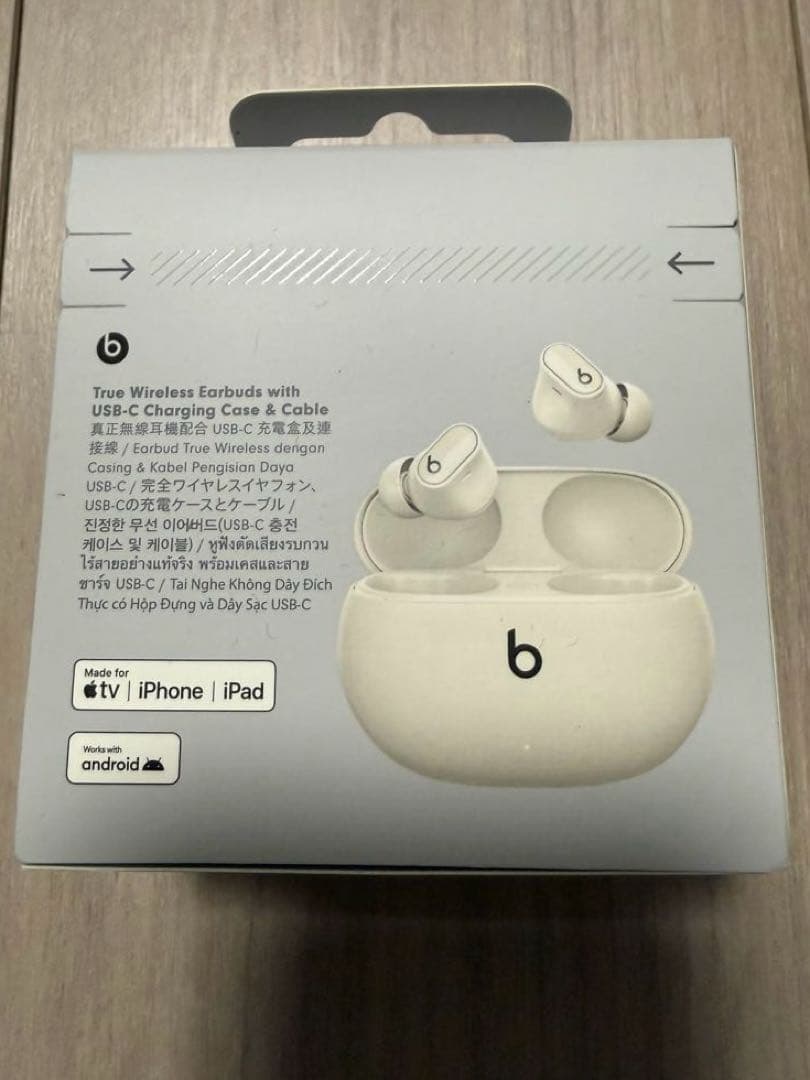 明日迄限定価格！【新品・未開封】Beats Studio Buds + ホワイト