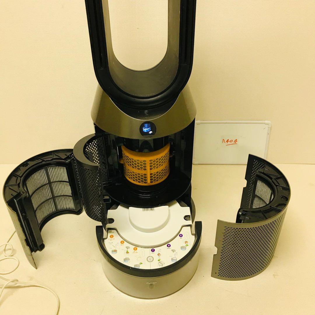 dyson Pure Humidify+Cool 加湿空気清浄機 PH01動作品