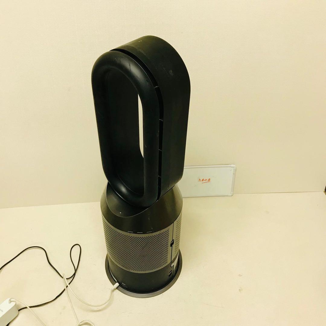 dyson Pure Humidify+Cool 加湿空気清浄機 PH01動作品