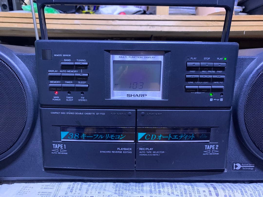 【美品、再生ok】SHARP QT-77CD コンパクトディスク ダブルカセット