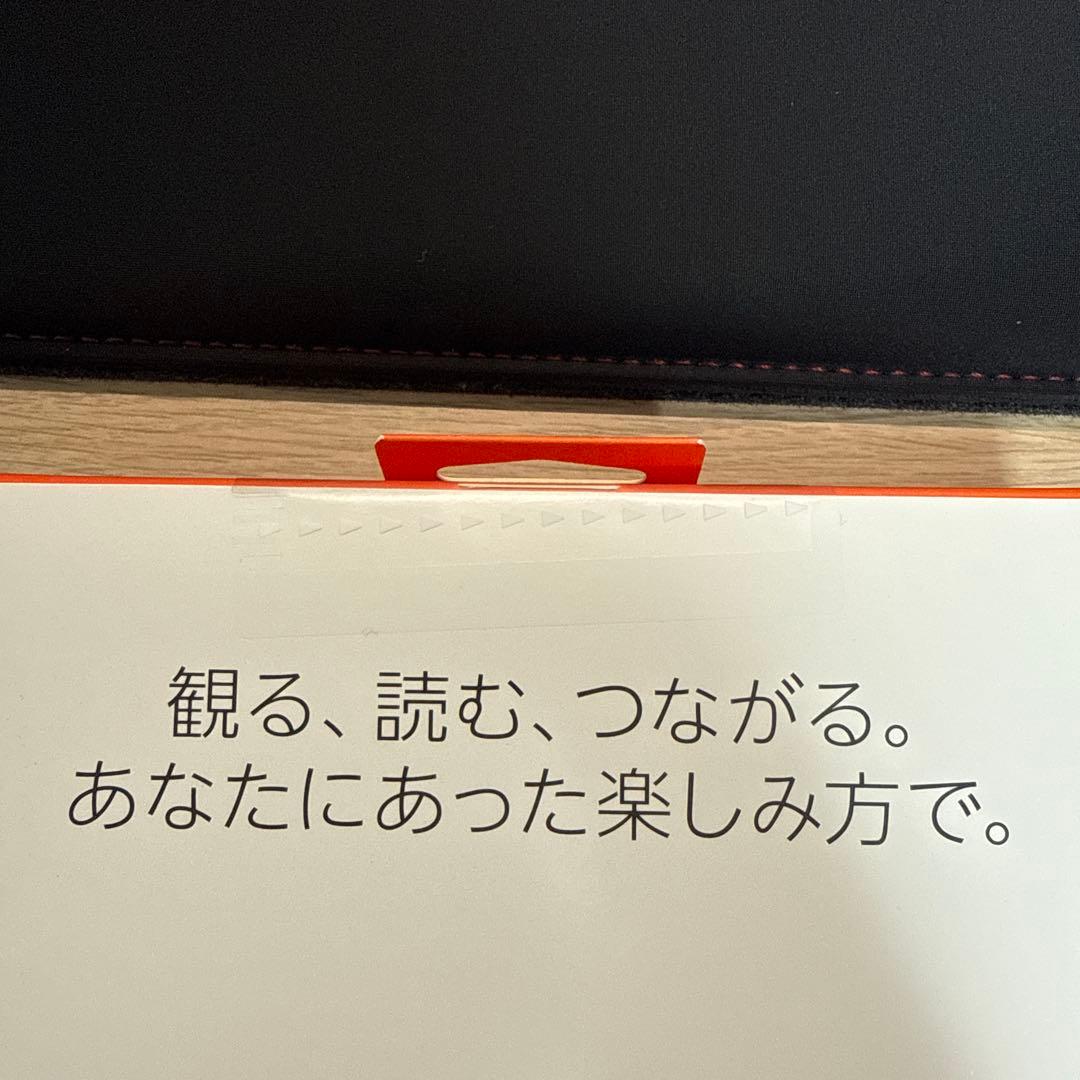 Androidタブレット本体 Fire HD 10 32GB