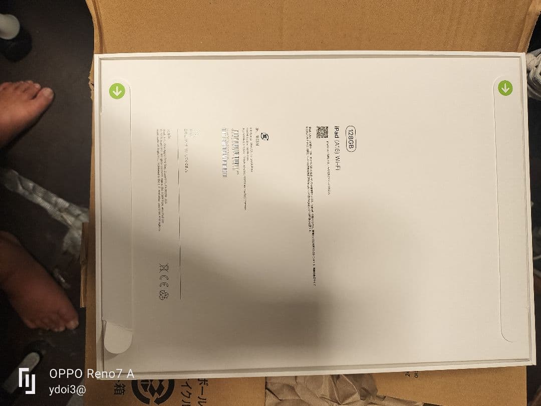 P*e様 アップル11インチIpad　A16 128GBWi-Fi6 pink