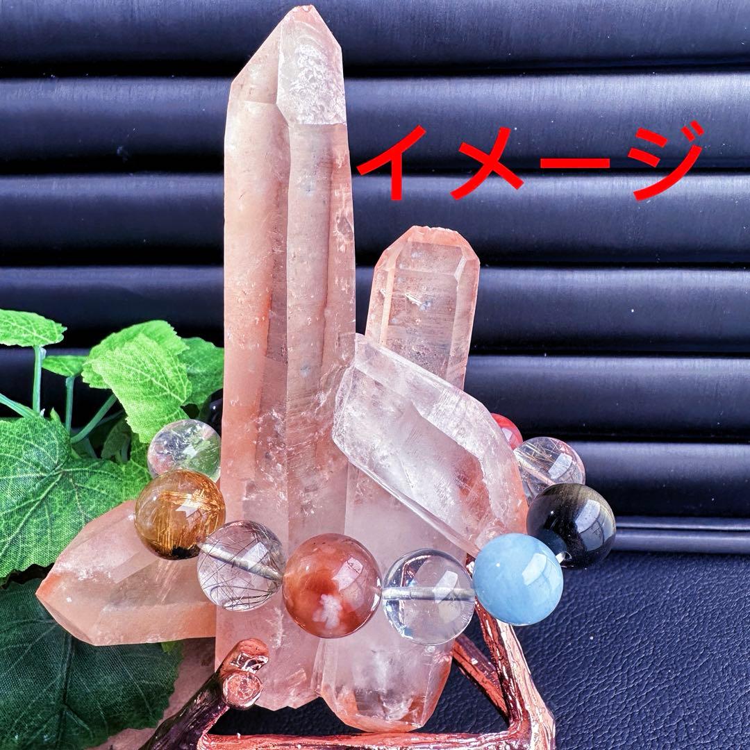 別格高級品❗️爆レア❗️両剣❗️超綺麗♡可愛い♡☆ピンクレムリアンシード原石A1348