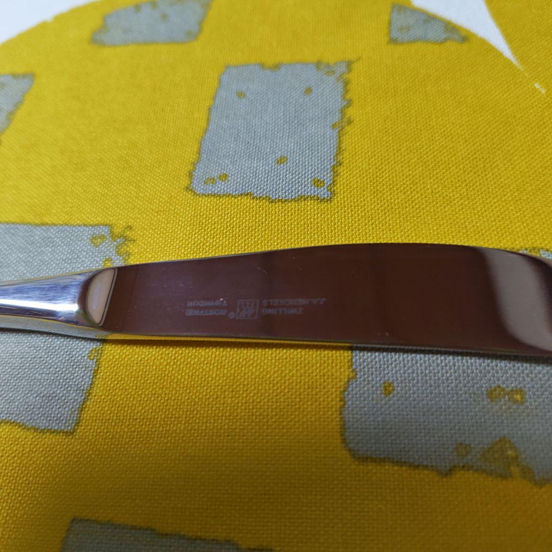 ❣️ヘンケル ステンレス製テーブルナイフ6本セット