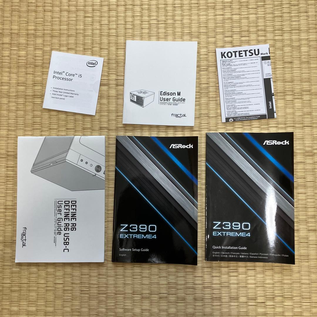 サイコムBTO ジャンクPC