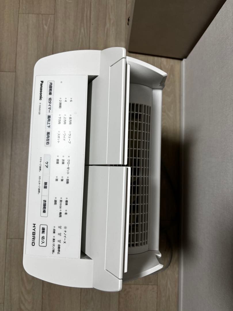 Panasonic 衣類乾燥除湿機ハイブリッド方式　F-YHVX120-W