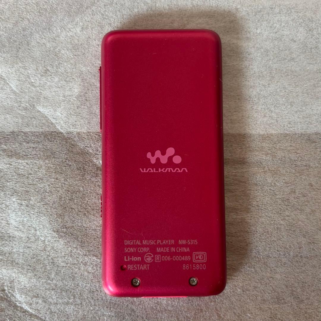 美品完品✨　ソニー ウォークマン Sシリーズ 16GB NW-S315K
