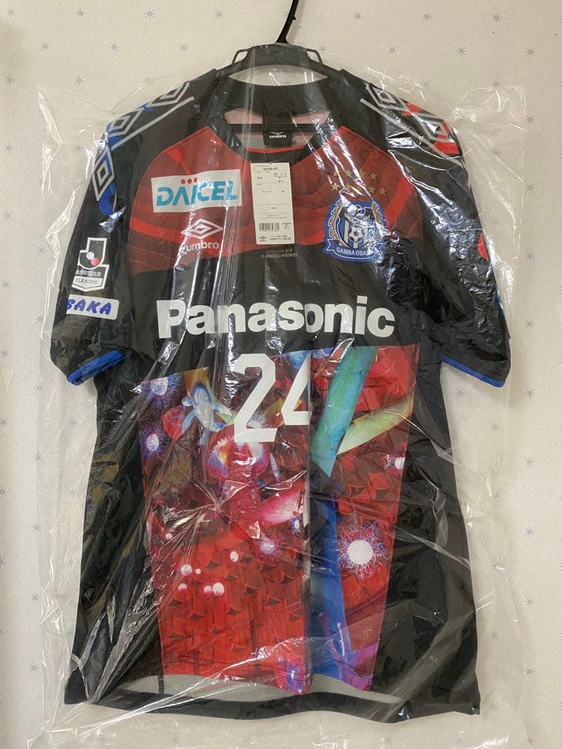 井出遥也　選手　ユニフォーム　ガンバ大阪　2点セット