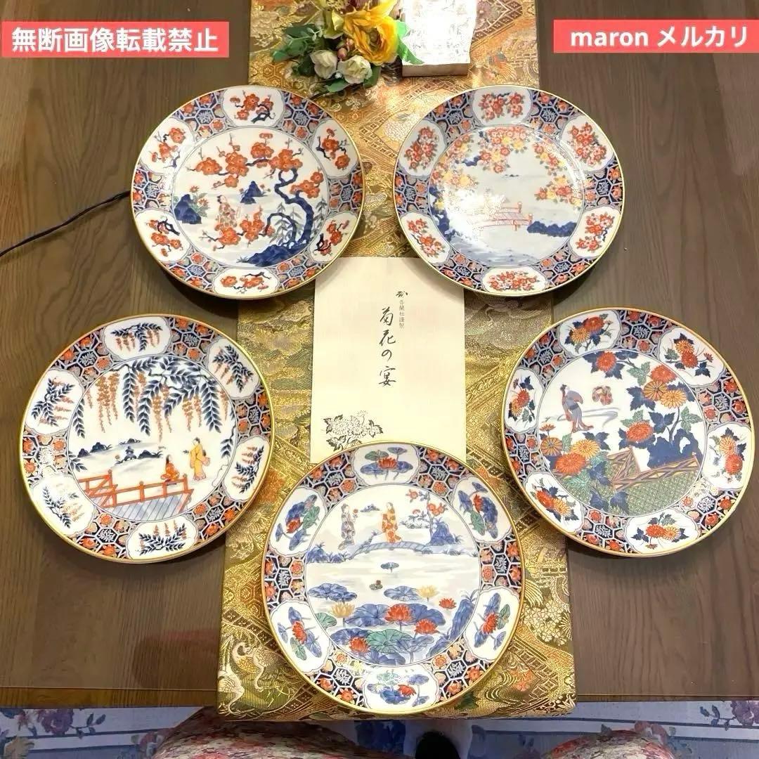 宮内庁御用達　香蘭社　謹製　フランクリン・ポーセリン 限定版絵皿 花の宴の内　5