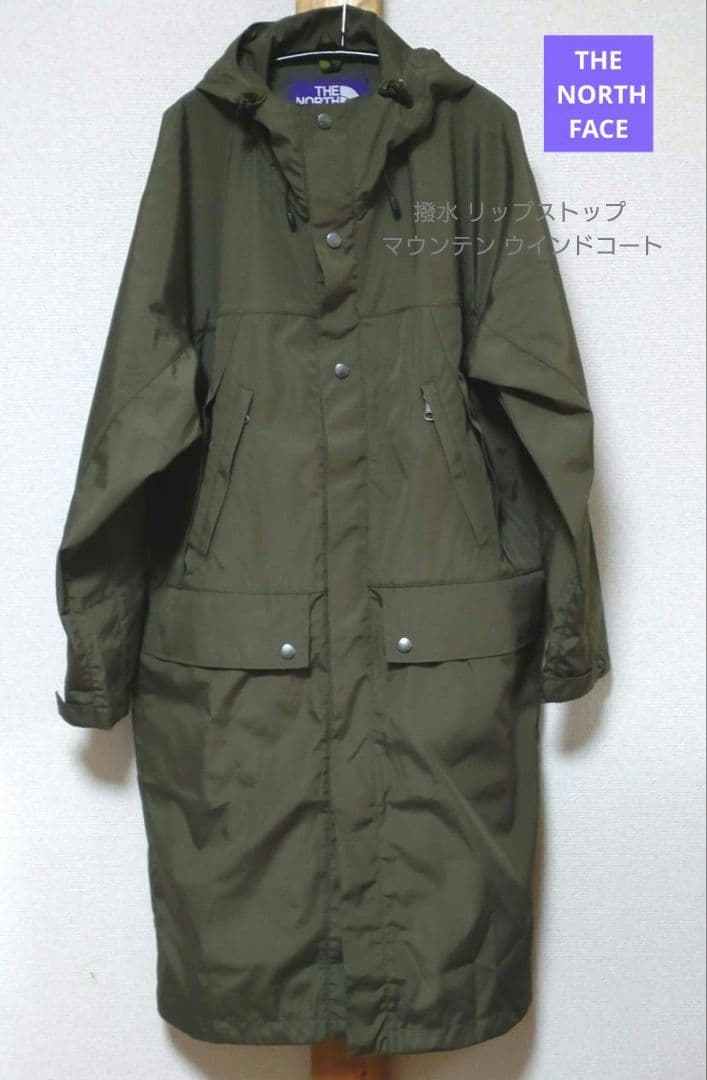 ノースフェイスパープルレーベル撥水 リップストップ マウンテン ウインドコート