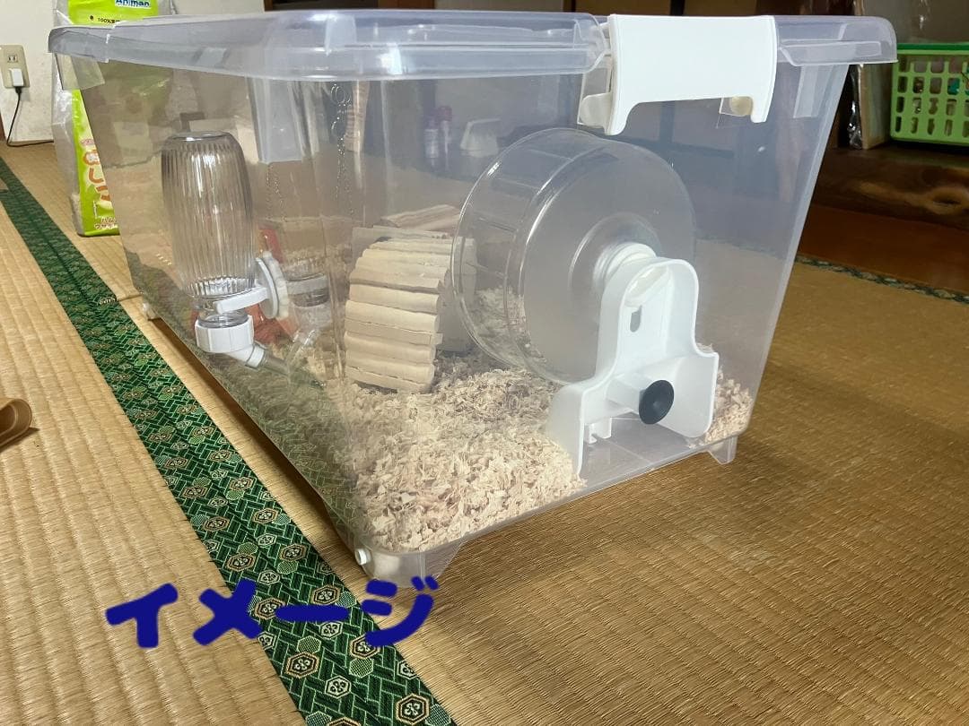 ①【超お得3個セット】広い大きい快適なハムスターケージ ゲージ【DIY】給水器付