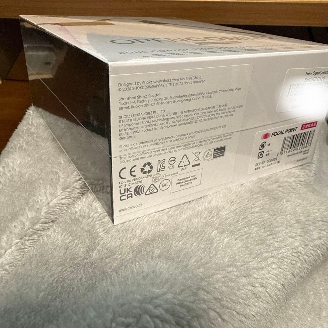 新品未開封　SHOKZ OPENCOMM2 骨伝導ヘッドセット