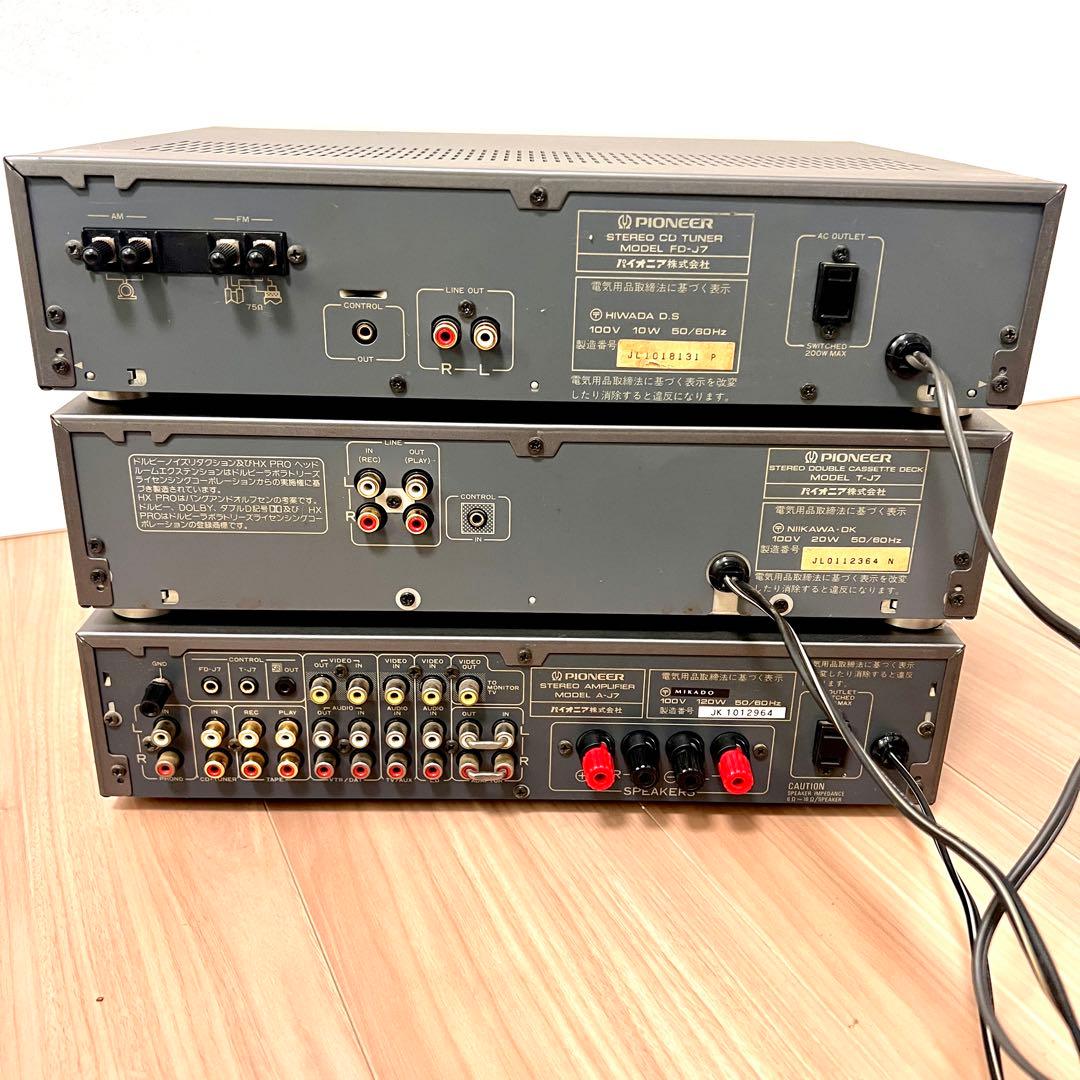 通電OK 訳あり パイオニア IMPRESSO A-J7 T-J7 FD-J7