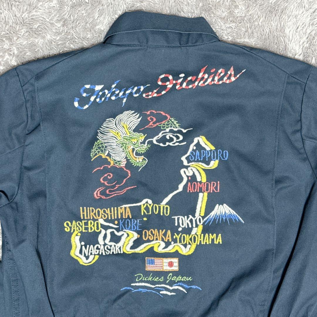 ガンダム様Dickies ディッキーズ つなぎ オーバーオール 長袖 刺繍 紺
