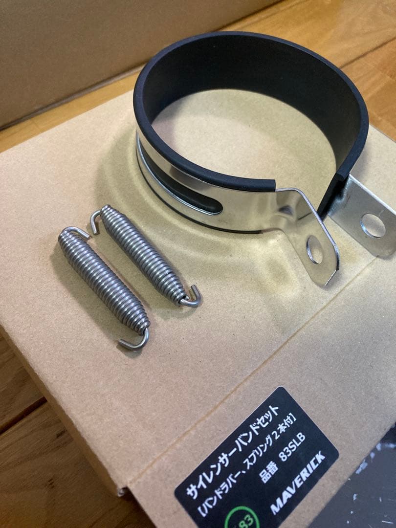 MAVERICK マーベリック Mv83 400mm チタン サイレンサー