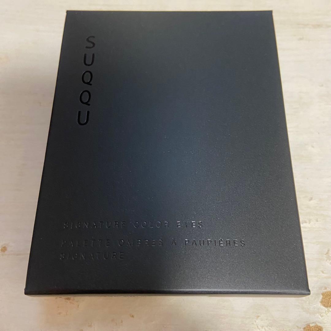 SUQQU シグニチャーカラーアイズ15 凛覗