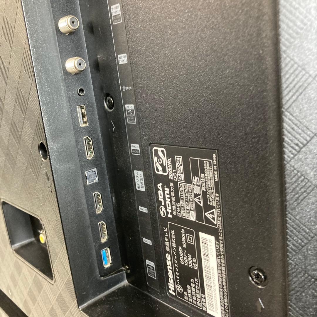 65型‼️ハイセンス 液晶テレビ 2020年製 65u85f