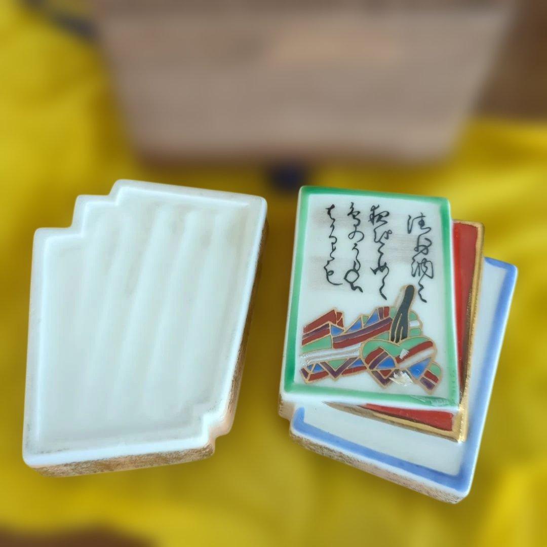 骨董　香合　百人一首　小倉　茶道具　陶器　木箱　小物入れ
