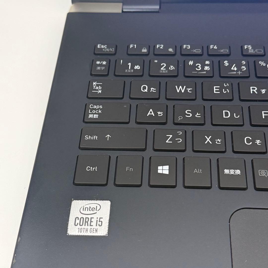 【軽量】dynabook G83/FP 10世代 i5 8GB FHD オフィス