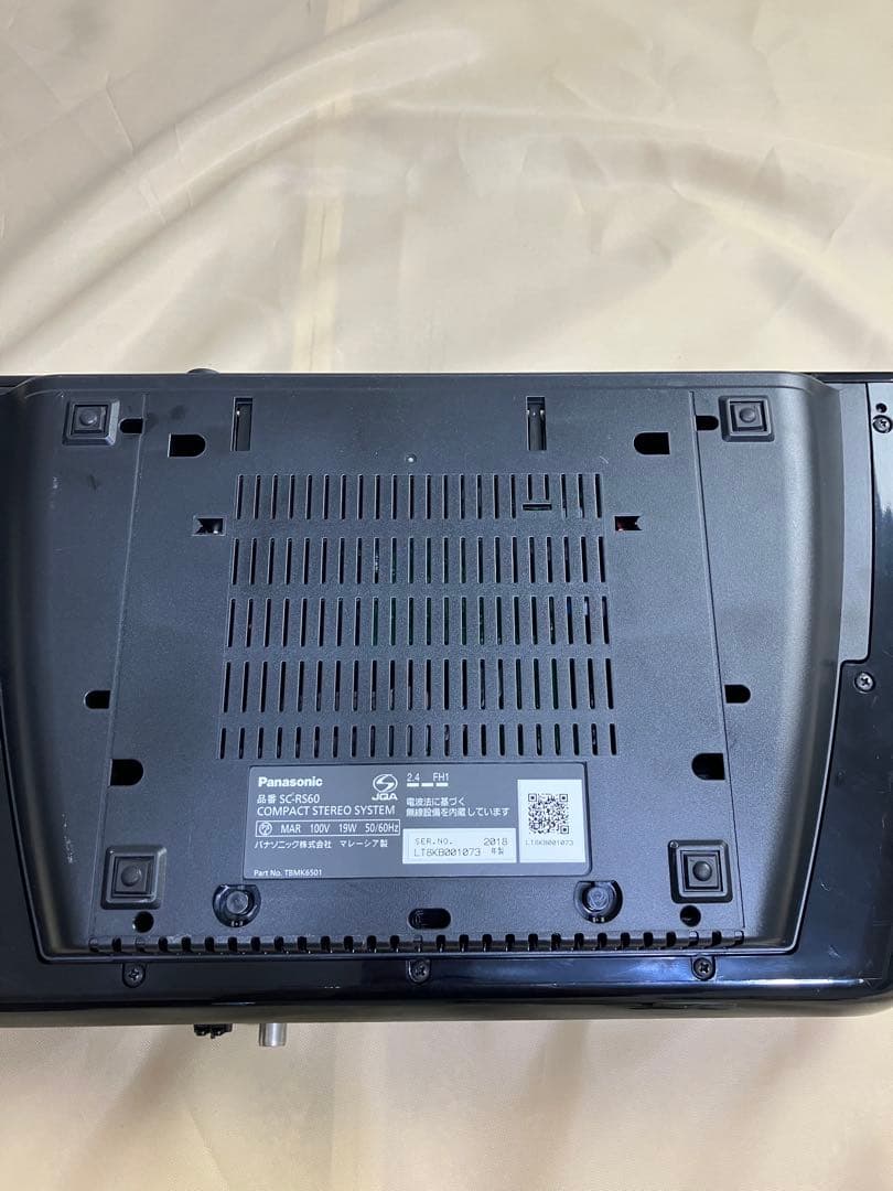 Bluetooth対応　Panasonic SC-RS60 コンパクトオーディオ
