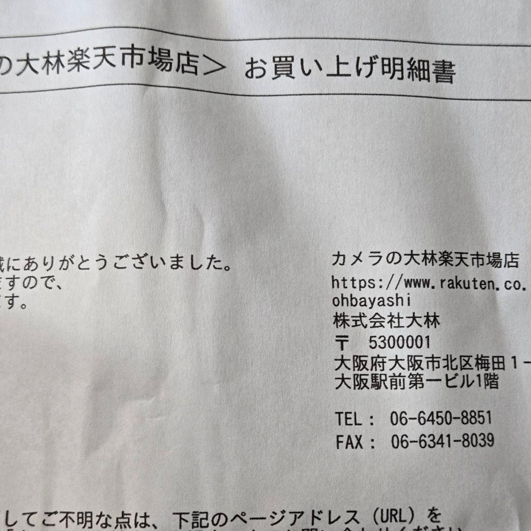 SONY α6700 SELP1650 レンズ バッテリー ILCE-6700