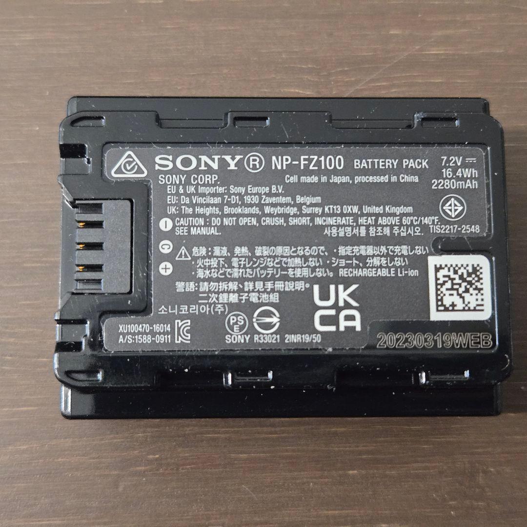 SONY α6700 SELP1650 レンズ バッテリー ILCE-6700
