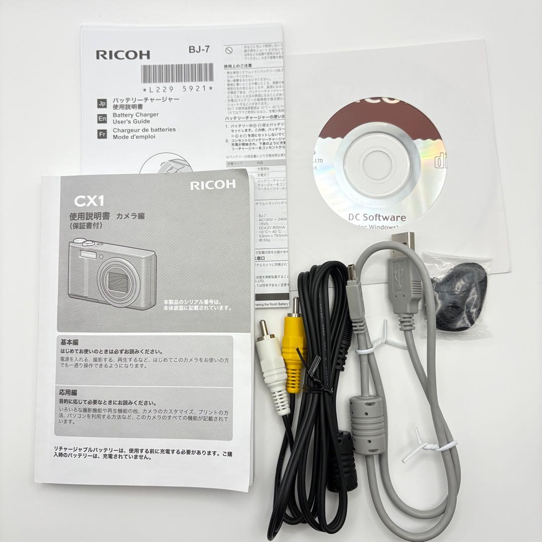 RICOH CX1 ブラック デジカメ