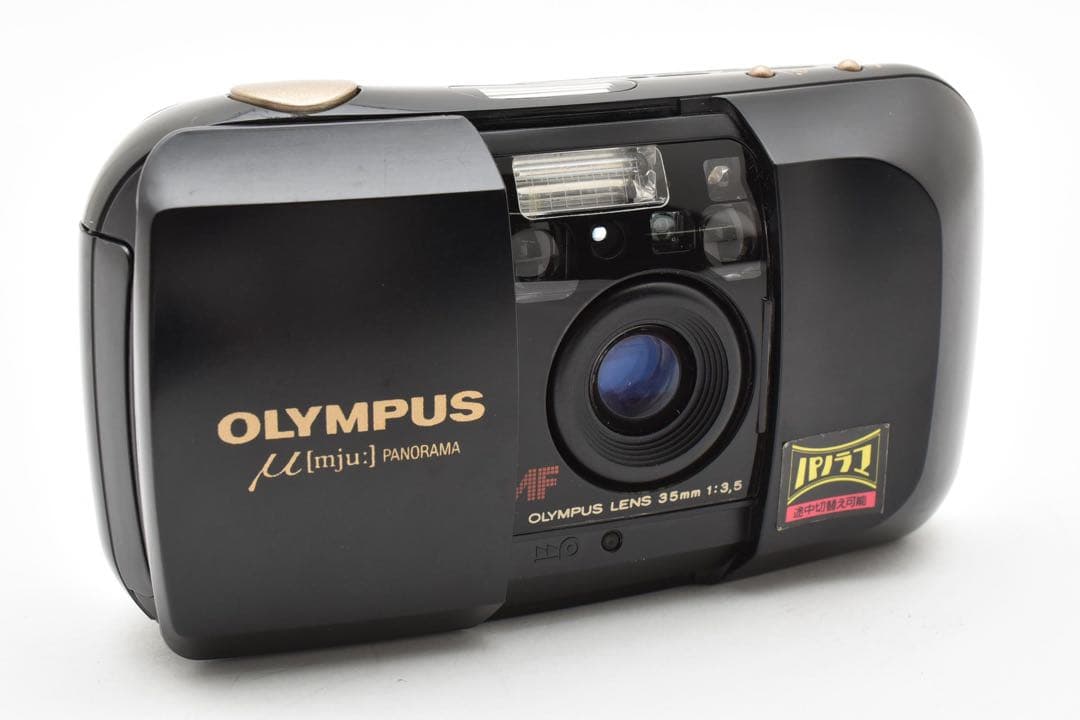 mumu 様　Y-1373 OLYMPUS μ【mju:】PANORAMA