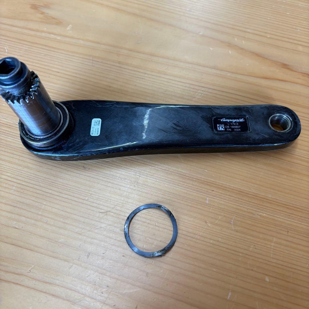 カンパニョーロレコード　クランク11速　172.5mm　50T　34T