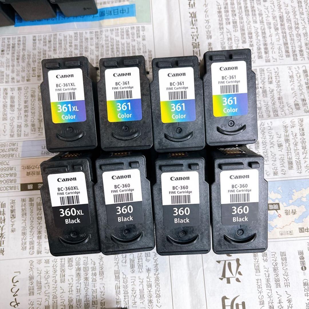 Canon 空インクカートリッジ　50個