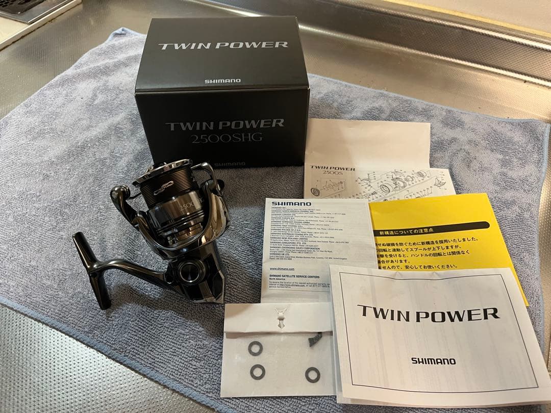 Shimano TWIN POWER 2500SHG スピニングリール