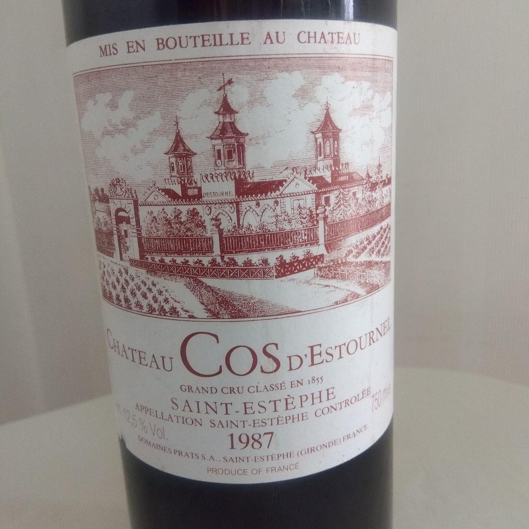 古酒　未開封品　シャトー・コス・デストゥルネル　1987　750ml　赤ワイン