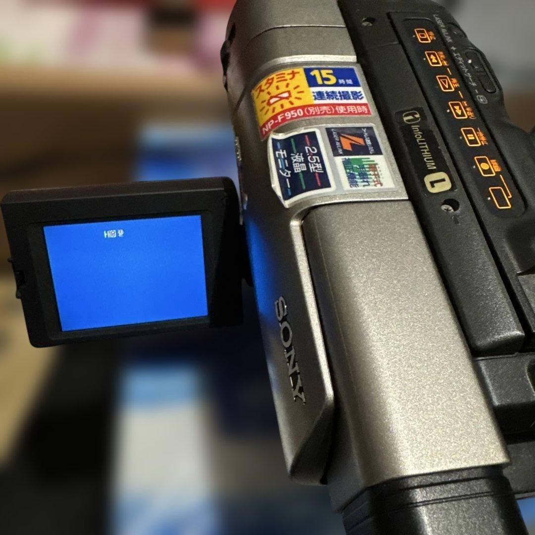 SONY Handycam Hi8 80倍デジタルズーム