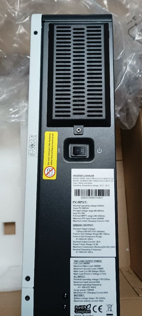 ジャンク　DATOUBOSS グリッド ハイブリッドインバーター