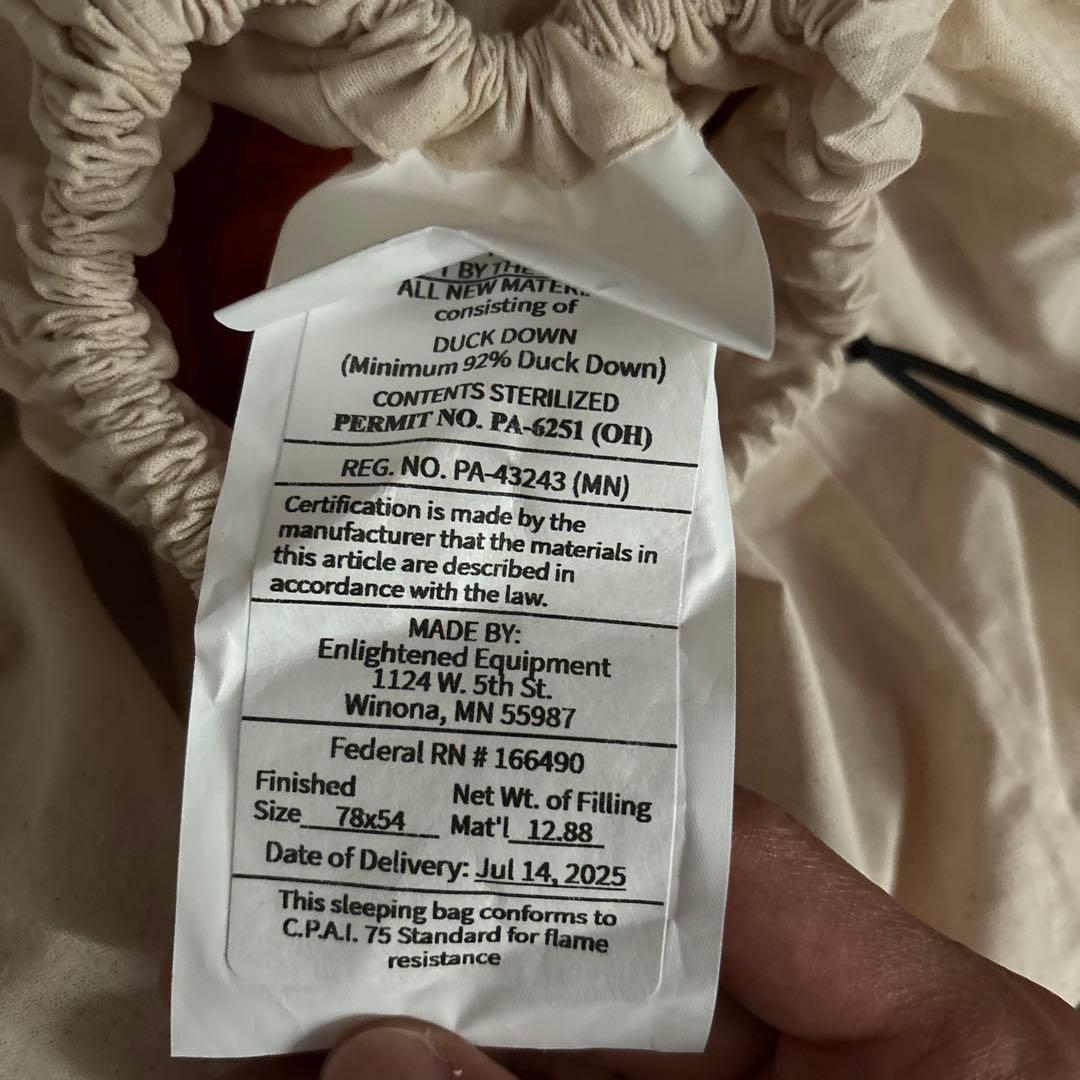 カト太郎EE Revelation850FP 30F