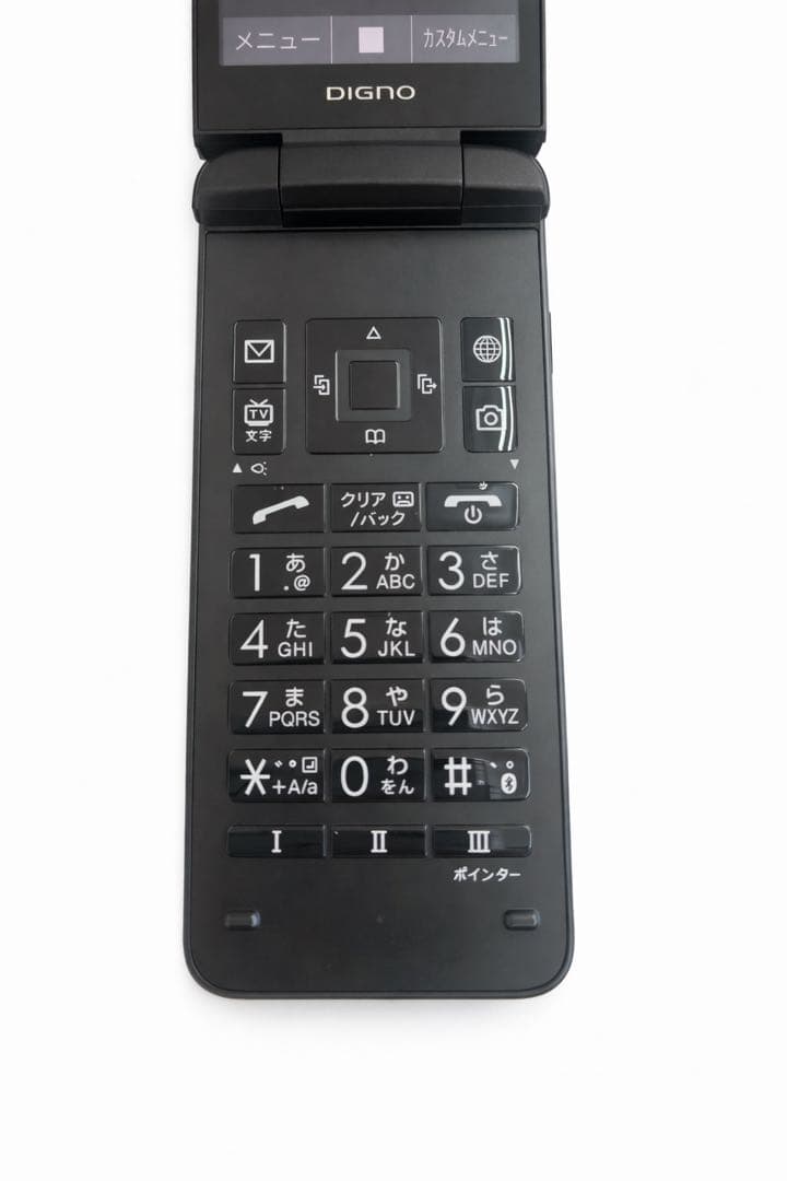 【新品未使用】【microSD付】DIGNO ケータイ3 NP902KC